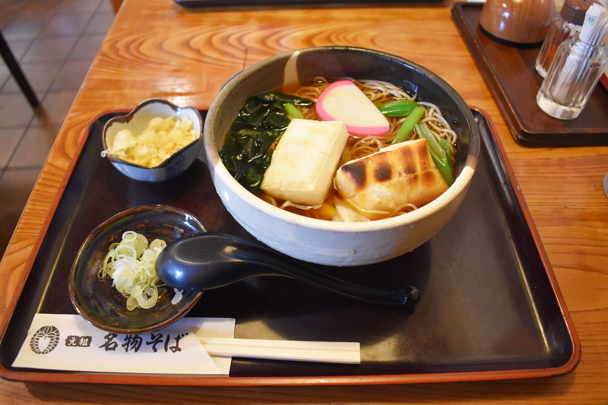 元祖名物そば 力そば