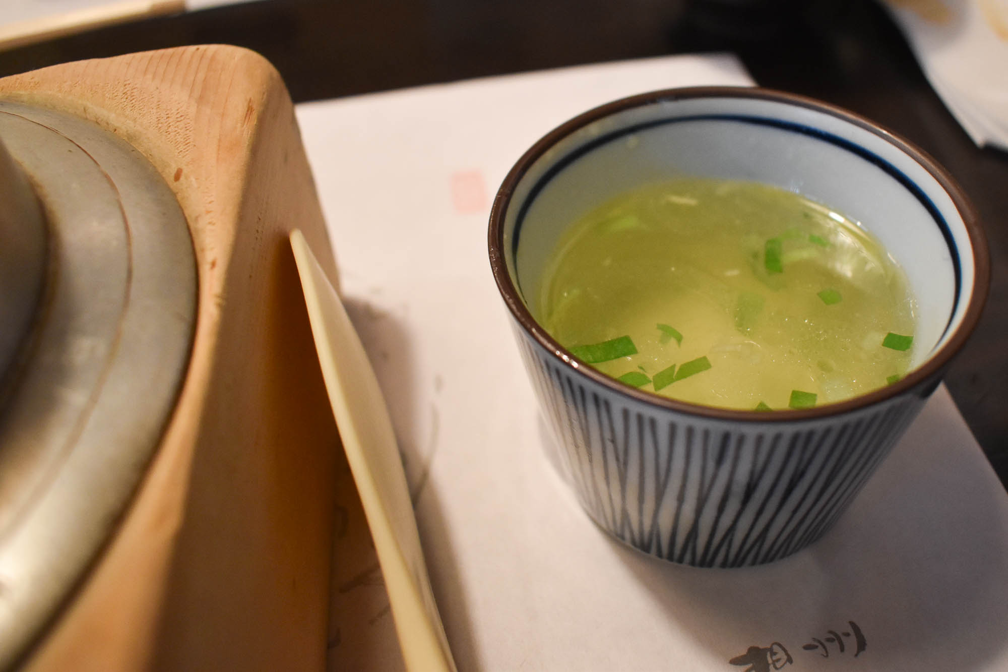 Soshu Torigin Shimosoga Branch Chicken Soup