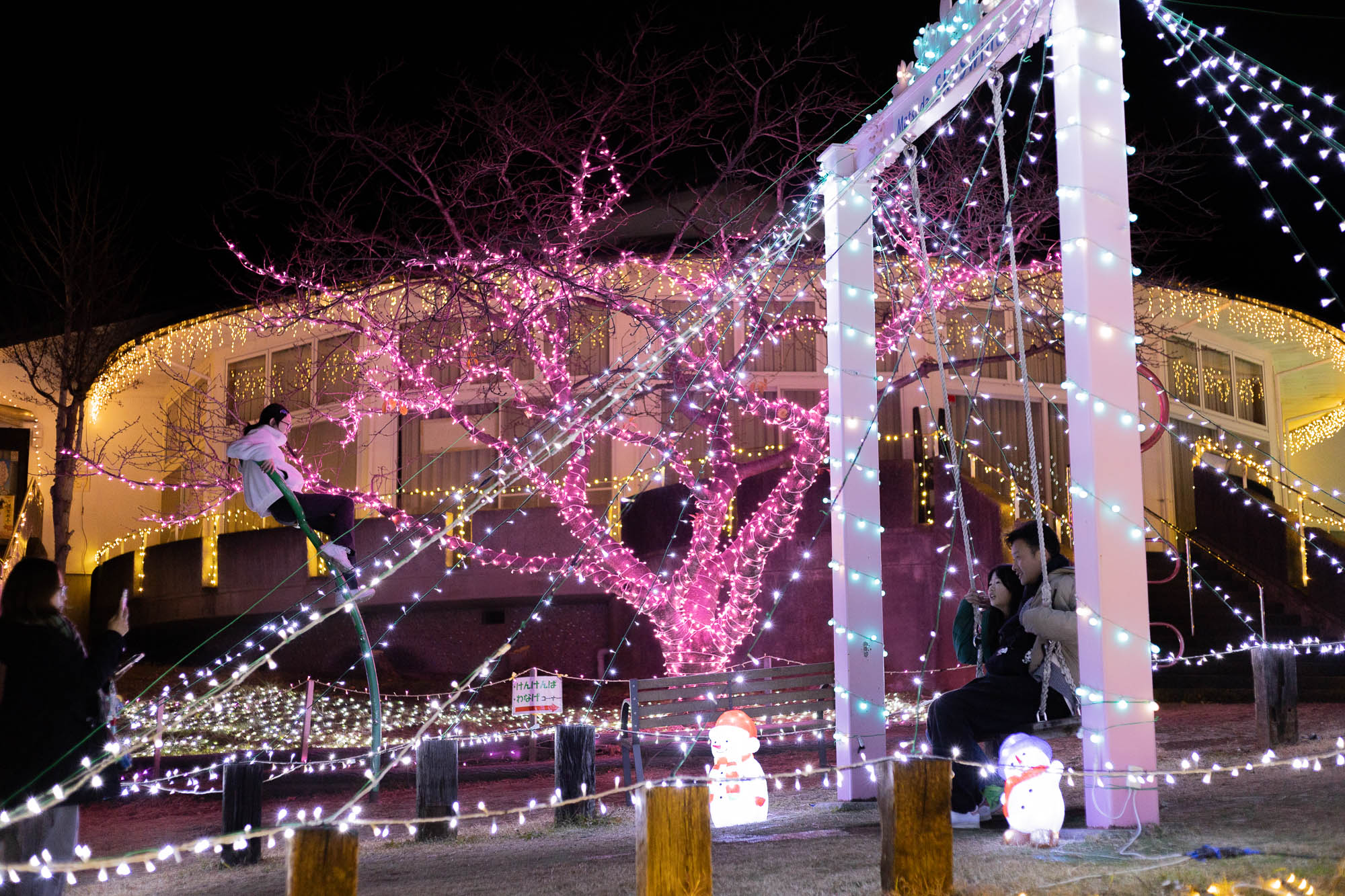 松田きらきらフェスタ2025