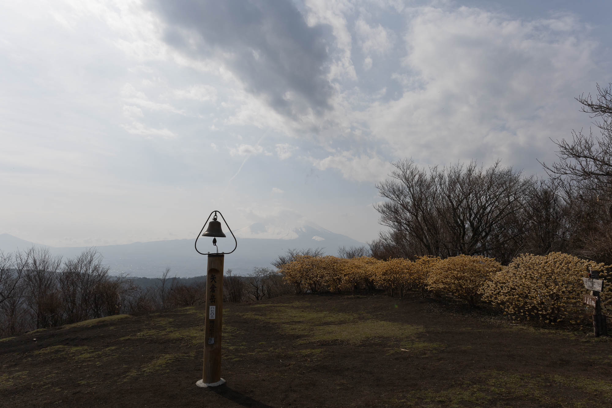 Mt. Fuji view? Not today